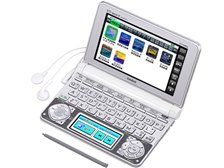 CASIO XD-D9800WE 白 カシオ エクスワード XD-N9800WE [ホワイト] オークション比較