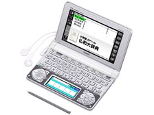 カシオ エクスワード XD-N7200 価格比較 - 価格.com