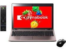 東芝 dynabook Qosmio T752 T752/V8HB PT752V8HBMB [ダークシルバー