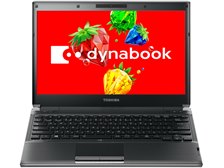 東芝 dynabook R732 R732/37HB PR73237HRMB [グラファイトブラック] 価格比較 - 価格.com