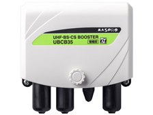 マスプロ UBCB35 価格比較 - 価格.com