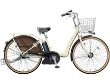 ブリヂストン ボーテ e BA6L83 [E.クリームアイボリー] + 専用充電器 