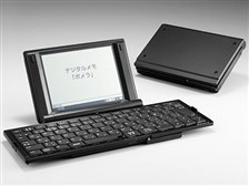 ポメラ　pomera KING JIM DM25 DM25 | デジタルメモ「ポメラ」 | KING JIM