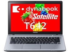 東芝 dynabook Satellite T642/WTMHW PT642TMHBMWW-K 価格.com限定 8GB 