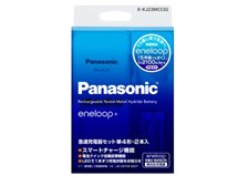 パナソニック eneloop 単4形 2本付急速充電器セット K-KJ23MCC02 価格