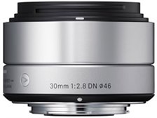 シグマ 30mm F2.8 DN シルバー [ソニー用]のクチコミ - 価格.com