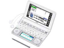【中古】「非常に良い」カシオ 電子辞書 エクスワード 高校生モデル 150コンテンツ XD-N4900WE ホワイト カシオ エクスワード XD-N4900WE [ホワイト] オークション比較 - 価格.com
