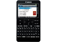 CANON wordtank A512 BK [ブラック] 価格比較 - 価格.com