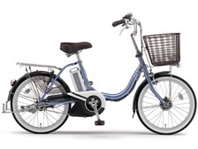 ヤマハ PAS コンパクト PM20C 2013年モデル [ライトライラック] + 専用  