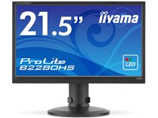 iiyama ProLite B2280HS B2280HS-B1 [21.5インチ マーベルブラック