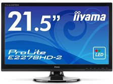 iiyama ProLite E2278HD-2 E2278HD-GB2 [21.5インチ マーベル