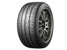 ブリヂストンポテンザ RE11 205/45R16 87V中古 4本セット ブリヂストンポテンザ RE11 205/45R16 87V中古 4本セット - メルカリ