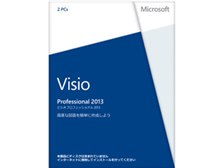 マイクロソフト Visio Professional 2013 ダウンロード版 オークション