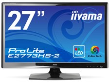 ProLite XUB2792HSU-B1 [27インチ マーベルブラック]×2 ProLite XUB2792HSU-B6│iiyama│BTOパソコン・PC通販ショップの