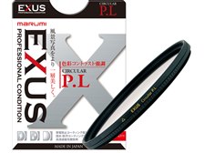 マルミ光機 EXUS CIRCULAR P.L 43mm 価格比較 - 価格.com