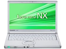 Panasonic Let’snote NX2 CF-NX2WGCS