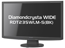 M185★未使用★三菱★DiamondcrystaWIDE RDT235WLM 三菱電機 Diamondcrysta WIDE RDT235WLM-S(BK) [23インチ ブラック