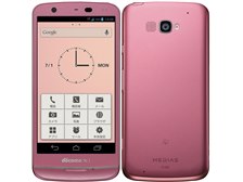 NECカシオモバイルコミュニケーションズ MEDIAS X N-06E docomo [Pink