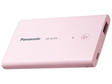 【新品】Panasonic SD-BM104-P ホームベーカリー ピンク ホームベーカリー新品未使用 SD-BM104-P PINK Amazon.co.jp