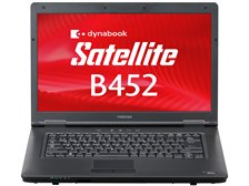 東芝 dynabook Satellite B452 B452/H PB452HNAP25A71 価格比較 - 価格.com