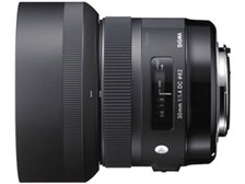 カメラ レンズ(単焦点) シグマ 30mm F1.4 DC HSM [ニコン用] 価格比較 - 価格.com
