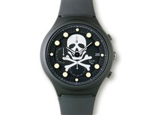 Gsx Smartstyle 41 Aob レビュー評価 評判 価格 Com