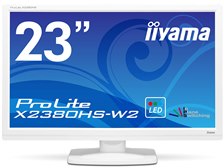 iiyama X2380HS 23型ワイド液晶モニター　ディスプレト iiyama｜ProLite X2380HS