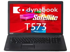 東芝 dynabook Satellite T573/45J PT57345JSMBW 価格比較