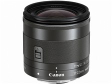 超広角レンズ　Canon EF-M11-22F4-5.6 IS STM 送料無料 レンズ(ズーム) カメラ 家電・スマホ・カメラ 新品