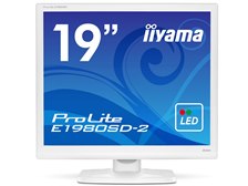 iiyama ProLite E1980SD-2 E1980SD-W2 [19インチ ピュアホワイト] 価格