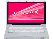 パナソニック Let's note AX3 CF-AX3WEFBR [シルバー] 価格比較 - 価格.com