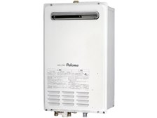 パロマ SB-131D 強制循環式風呂釜 価格比較 - 価格.com