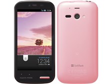 新品未使用品　softbank 205sh シルキーピンク l_K0000522052.jpg