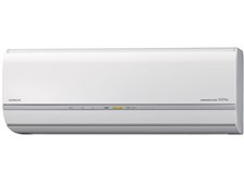日立 ステンレス・クリーン 白くまくん RAS-VL56C2 価格比較