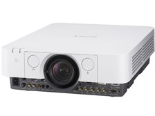 プロジェクター 720P ホワイト SONY VPL-FHZ55 [ホワイト&グレー] 価格比較 - 価格.com