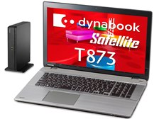 東芝 dynabook Satellite T873/87J PT87387JBMSW-K 価格.com限定モデル