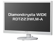 RD21GX「21インチDiamond TRONディスプレイ」 Yahoo!オークション - CRT 三菱 ダイアモンドトロン RD21GX 中古品