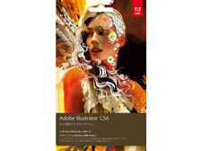 Adobe Adobe Illustrator Cs6 日本語 サブスクリプション 3ヶ月期間契約製品版 価格比較 価格 Com