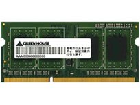 グリーンハウス GH-DWT1600LV-8GB [SODIMM DDR3L PC3L-12800 8GB] 価格