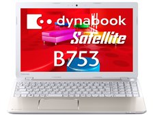 東芝 dynabook Satellite B753/78JG PB75378JBNGW [ライトゴールド 