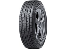 ダンロップ WINTER MAXX SJ8 235/60R18 107Q XL 価格比較 - 価格.com