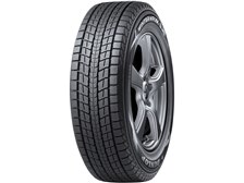 DANLOP WINTER MAXX SJ8 275/65R17 スタッドレス（ホイール付） DUNLOP（ダンロップ） 1本 275/65R17 115Q ウインターマックスSJ8+