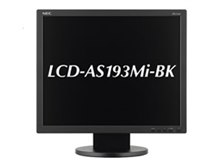 NEC LCD-AS193Mi-BK [19インチ ブラック] 価格比較 - 価格.com