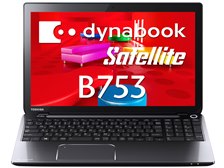 東芝 dynabook Satellite B753/88JB PB75388JBMBW-K 価格.com限定