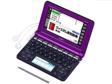 【中古】「非常に良い」カシオ計算機 電子辞書 EX-word XD-N4850 (150コンテンツ/高校生モデル/パープル) XD-N4850PE 41GCyAPVbiL._AC_UF350,
