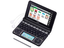 カシオ 電子辞書 エクスワード 中学生モデル XD-N3850BK ブラック(中古品) カシオ エクスワード XD-N3850BK [ブラック] オークション比較 - 価格.com