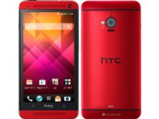 HTC HTC J One HTL22 au [レッドメタル] 価格比較 - 価格.com