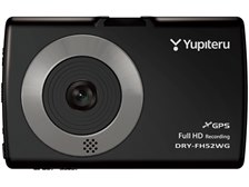 ユピテル DRY-FH52WG 価格比較 - 価格.com