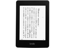 Amazon Kindle Paperwhite (ニューモデル) オークション比較 - 価格.com