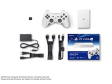 PlayStation Vita TV (PS Vita TV) バリューパック VTE-1000 AA01